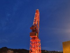 Foto de Naiel - 20250309_193935.jpg